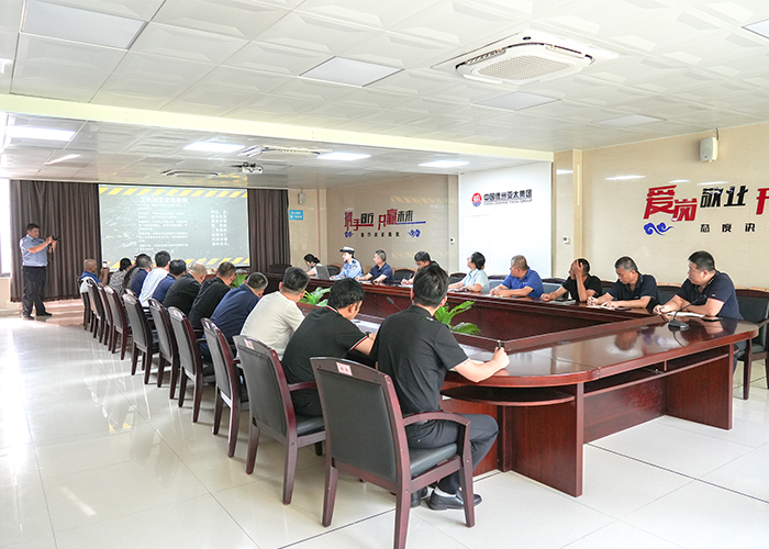 亞太集團(tuán)開展2025年“安全生產(chǎn)月”專題培訓(xùn)活動