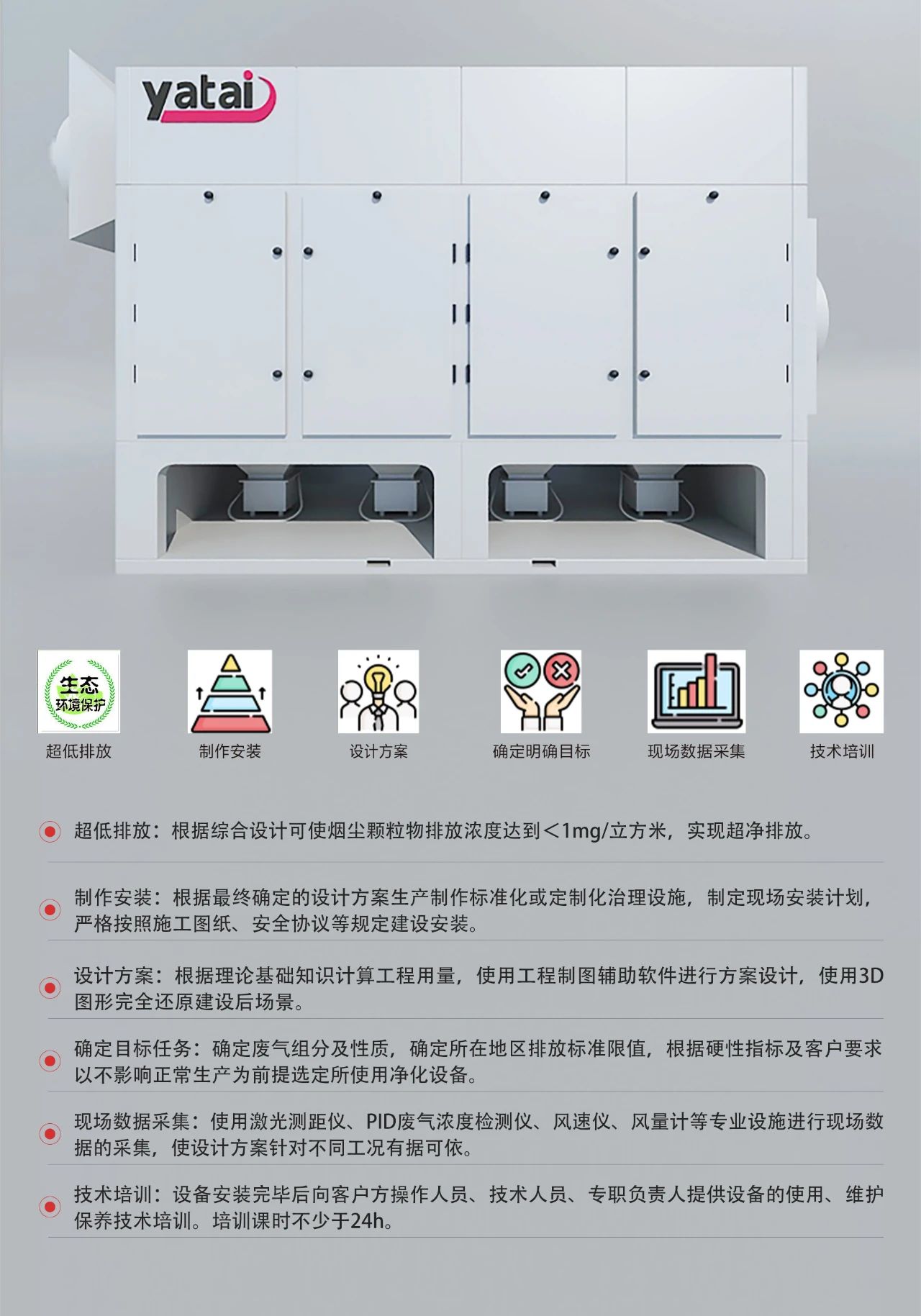 微信圖片_20220219083958.jpg
