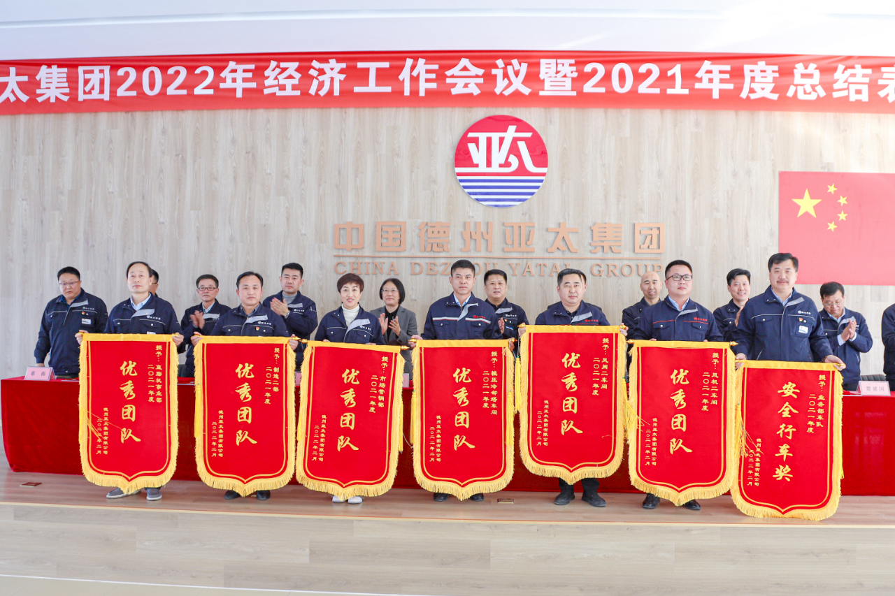 微信圖片_20220225115326.jpg 微信圖片_20220225115326.jpg
